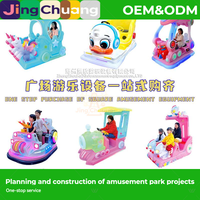 Nuevo Kart Infantil Luminoso de Cuatro Ruedas para Parques, Granjas y Campamentos