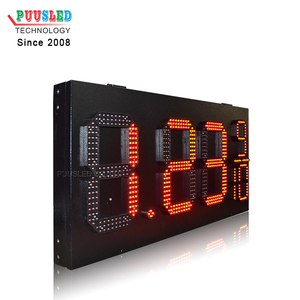 צבע אדום חיצוני 7 מגזרים הובילו תצוגת מחיר גז דיגיטלי עמיד למים עלות-חסכונית מחיר גז - Product Image 2