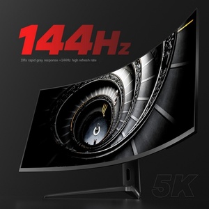 49 pulgadas 5K144Hz para LG E-Sports Monitor Nano IPS Pantalla LCD 32:9 Relación de aspecto Retroiluminación LED de alta definición Panel de cola de pelo de definición HD de retroiluminación de LED de TYPE-C - Product Image 2