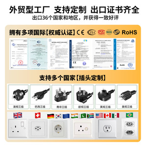 ZGong UPS ตัวจ่ายไฟ3000Va 1800W 220V สำหรับเครื่องพิมพ์คอมพิวเตอร์เครื่องเก็บเงินสำรองพร้อมแบตเตอรี่ - Product Image 3