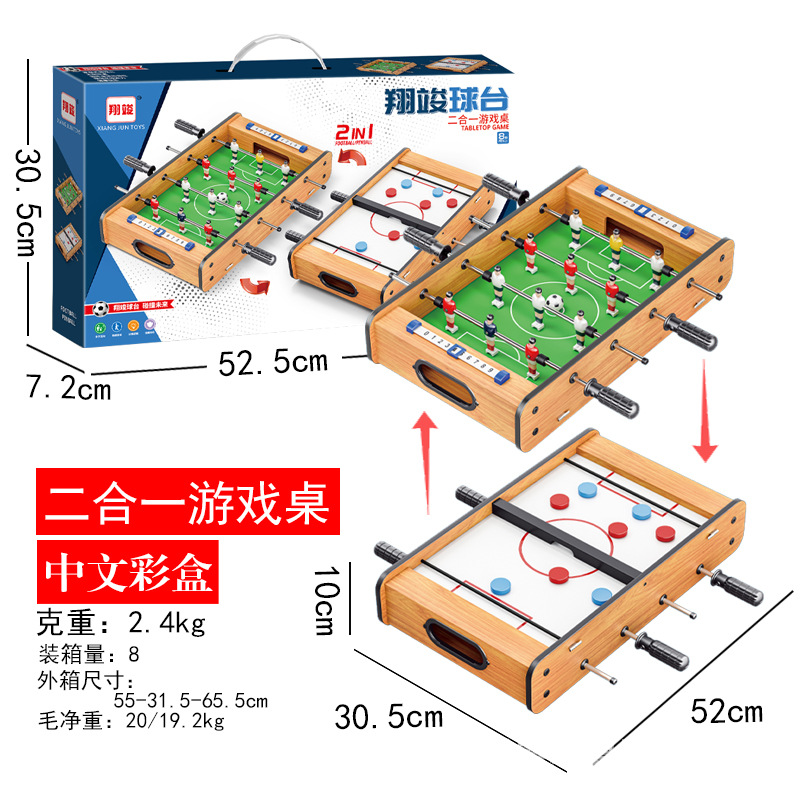 6602 Tavolo da hockey 2 in 1 24 kg