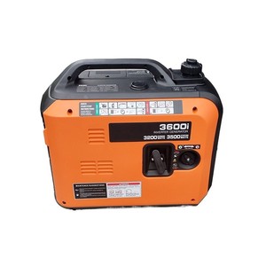 Générateur d'essence portable intelligent à fréquence variable 3,5 kW, faible bruit, petit modèle domestique, démarrage manuel, extérieur JN8727812478 - Product Image 1