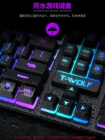 Clavier de jeu espagnol et russe, disposition ISO 100%, 104 touches, rétroéclairage, kit souris USB filaire T20