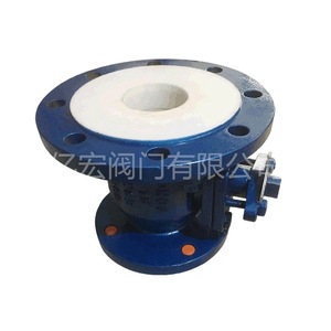 วาล์วบอลสแตนเลส Fq41f46-16c-dn50 แบบมีหน้าแปลน ขนาด 50 มม. พร้อมสารเคลือบ PFA สำหรับสื่อกรดอ่อนและสื่อเบส ประเภทปล่อยตะกรัน - Product Image 1