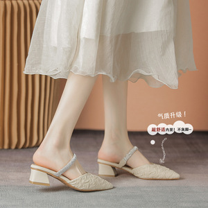 Nouvelles sandales et mules à talon épais pour femme, ornées de strass, à <span class=keywords><strong>bout</strong></span> <span class=keywords><strong>pointu</strong></span> et talon moyen, idéales pour l'été - Product Image 4