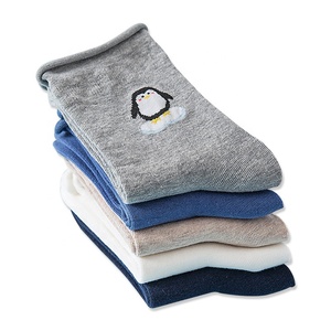 Lady Flamingo Vớ Sườn Hàng Đầu Trong Kho Vớ Cotton Phụ Nữ Màu Sắc Sống Động Vớ - Product Image 3