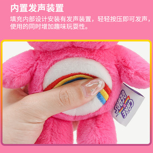 Nuovo <span class=keywords><strong>Orsetto</strong></span> Arcobaleno a <span class=keywords><strong>Cuore</strong></span>, <span class=keywords><strong>Peluche</strong></span> Decorativo da Appendere, Portachiavi, Bambola <span class=keywords><strong>Orsetto</strong></span>, Decorazione per Borsa, Ingrosso - Product Image 3