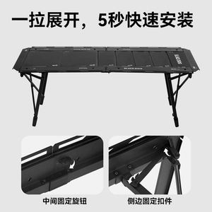 Mesa Plegable para Acampar BLACKDOG IGT de Aluminio, Mesa de Picnic Portátil para Exteriores con Altura Ajustable para Excursionismo - Product Image 4