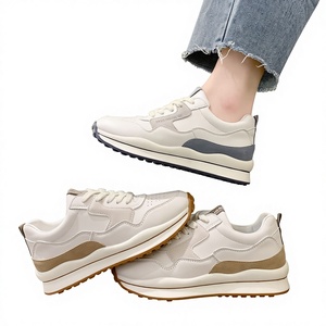 รองเท้าผ้าใบผู้หญิงสีขาวน้ำตาลสไตล์เรโทร พื้นหนา ระบายอากาศได้ดี พร้อมเชือกผูก เหมาะสำหรับใส่ทุกวันและสตรีทแวร์ - Product Image 1