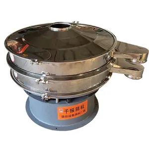Qianzhen, recién llegado, separador de pantalla de jugo de naranja, acero inoxidable, 600mm, 800mm, pantalla vibratoria, tamiz de filtro vibrador