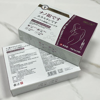 Gel Resserrant et Réparateur Vaginal Yoni pour Femmes, Soin Intime Antibactérien