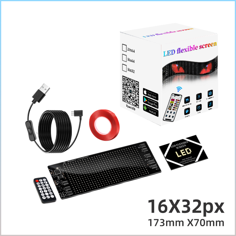 70*173 mm=16*32 pixel