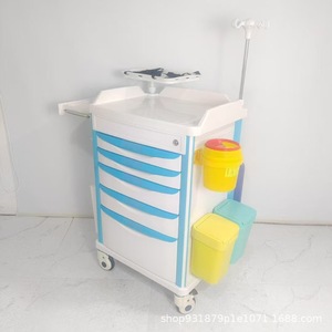 Carrito de Tratamiento Médico 890*520*824-1024 Material ABS con Cajón y Soporte para Suero para Uso Hospitalario - Product Image 5