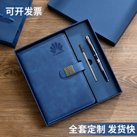 Ensemble de blocs-notes de style chinois A5, logo personnalisé, papier Dowling, simili cuir, reliure sans fil, parfaite pour le bureau, bloc-notes professionnel