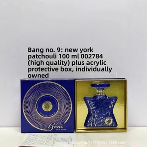 <span class=keywords><strong>Parfum</strong></span> transfrontalier pour le commerce extérieur, Bang 9, <span class=keywords><strong>parfum</strong></span> liquide Gardénia, Bois d'Agar, Patchouli, Aromathérapie, Taille standard, Modèle Guangdong - Product Image 4