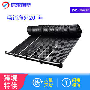 Panneau solaire Ep301 3m en matériau EPDM pour le chauffage des piscines - Product Image 4