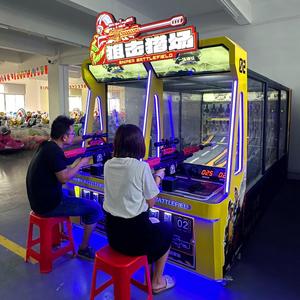 Jeux de tir aux billes d'arcade, jeux de tir de sniper en intérieur, jeux de tir pour enfants et adultes - Product Image 1
