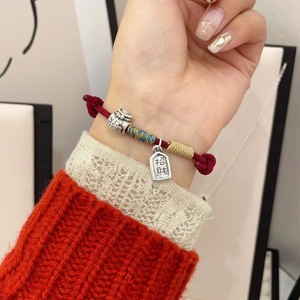 Pulsera de Hilo Rojo con Amuleto de la Fortuna en Plata Pura S999, Joyería Unisex para Regalo - Product Image 5