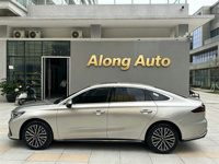 Geely Emgrand 1.5T Berline Luxe 2026 - Nouvelle Voiture Compacte avec Pneus R16, Intérieur Sombre, Caméra Arrière et Conduite à Gauche