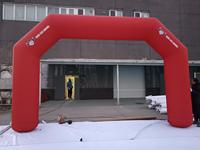Arche gonflable publicitaire personnalisée pour événements sportifs en plein air, ligne de départ/arrivée, promotion et exposition