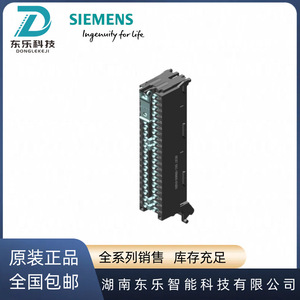 Module de connecteurs Siemens S7-1500 6ES7592-1BM00-0XB0, connecteurs de planche dorsale DIN 41612 - Product Image 5