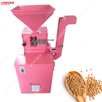 Équipement de déhusage de grains de café de haute qualité, polisseuse de café, déhusqueur de sarrasin et de graines de chanvre, machine à déhusquer les grains de café