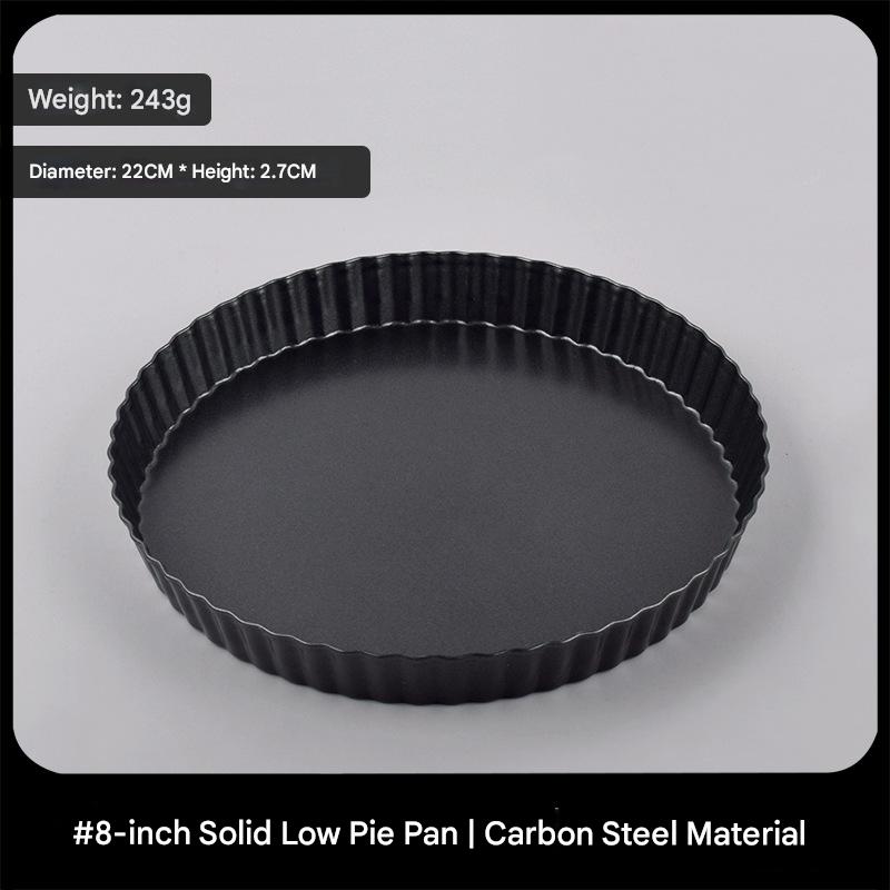 [solid base] 8inch thickened pie plate