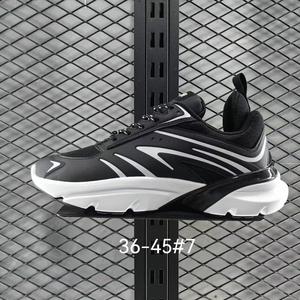 Gran oferta, zapatillas deportivas informales bajas de punto volador de diseñador para hombre, zapatos deportivos de punto volador estilo punta gruesa para primavera - Product Image 2