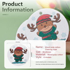 Éponge à vaisselle en coton de pulpe de bois imprimée avec un motif de Noël, biodégradable, pour nettoyer les casseroles et les poêles de cuisine - Product Image 5