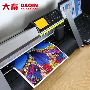 DAQIN Proteção Pele Design Software E Produção Múltipla Pele Máquina De Corte
