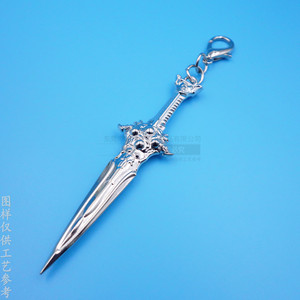 Pendentif épée thématique en alliage de zinc nickel brillant, breloque cadeau, accessoire de bijouterie - Product Image 1