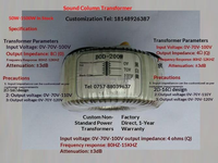 Transformateur audio toroïdal 100V 8 ohms pour système de sonorisation professionnel