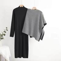 Ensemble pull deux pièces ample et uni pour femme, veste châle tricotée et jupe longue au design minimaliste, en Spandex/Polyester à séchage rapide