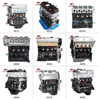 Pièces de moteur en solde 4G13 4B11 4G69 4G18 4G64 4D56T 4G15 4G93 4M40 4G63 4D56 pour Mitsubishi L200 Lancer Pajero Outlander