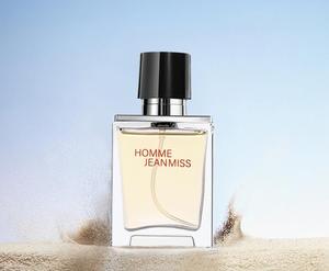 Traje <span class=keywords><strong>de</strong></span> <span class=keywords><strong>perfume</strong></span> para <span class=keywords><strong>hombre</strong></span> Fragancia ligera duradera <span class=keywords><strong>Blue</strong></span> Earth <span class=keywords><strong>Perfume</strong></span> popular <span class=keywords><strong>de</strong></span> 30ml al por mayor - Product Image 2