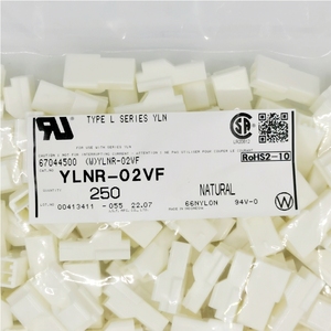 ตัวเรือนขั้วต่อ <span class=keywords><strong>YLN</strong></span> รุ่นดั้งเดิม YLNR-02VF ขั้วต่อเทอร์มินัล JST 4.5 มม. พร้อมเปลือกยาง - Product Image 3