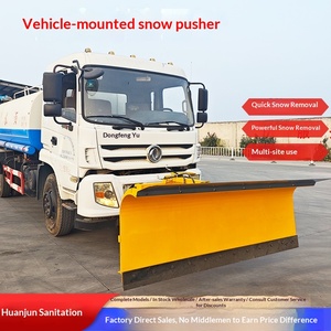 รถตักหิมะติดตั้งบนรถกระบะ เครื่องทำความสะอาดหิมะบนพื้นดิน รถกระบะติดตั้งอุปกรณ์ตักหิมะ การบำรุงรักษาพื้นผิวถนน เครื่องกวาดหิมะ - Product Image 1