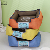 Coussin de couchage pour chien bicolore avec étiquette rétro décorative, rebord surélevé confortable, pour intérieur, fournitures pour animaux de compagnie en gros