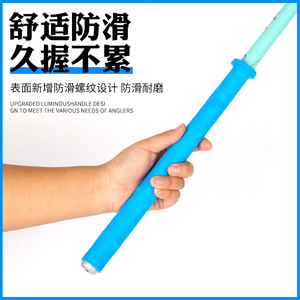 Envoltura de silicona azul para mango de caña de pescar, extendida, engrosada, antideslizante, resistente al desgaste, que brilla en la oscuridad, para cañas de pescar - Product Image 4