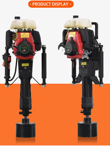 Controlador de poste de valla de gasolina portátil India/China para industrias de la construcción, motor de bomba de controlador de pila de mano, engranaje de motor - Product Image 6