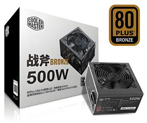 Cajas Cosméticas Plegables de Alta Gama, Hechas con Materiales Reciclados, de Cartón Verde, Coloridas, con Cierre Magnético, Rectangulares, para Productos de Belleza - Product Image 1