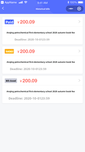 Développement d'application de système de paiement des frais d'éducation pour campus intelligents - Product Image 5
