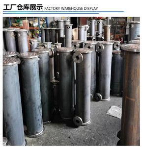 Radiateur tubulaire hydraulique pour refroidisseur d'eau ou condenseur de station d'huile, échangeur de chaleur à tubes en cuivre - Product Image 2