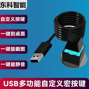 Interruptor de tecla de teclado mecánico con luz LED azul, duración de 100M, sensación nítida para juegos y uso en la oficina - Product Image 3
