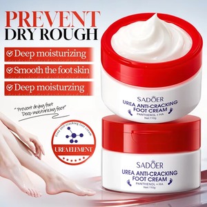 <span class=keywords><strong>Crème</strong></span> hydratante anti-fissures à l'<span class=keywords><strong>urée</strong></span> pour les pieds 110g - Product Image 1