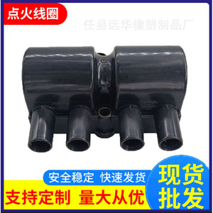คอยล์จุดระเบิด 96350585 1208051 สำหรับบูอิค เอ็กเซล รีกัล อะไหล่ทดแทน ใหม่ - Product Image 5