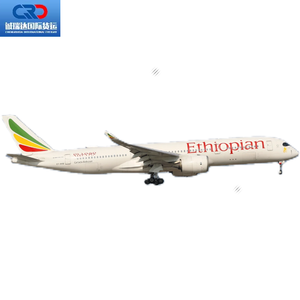 最便宜的运费拼箱快递UPS DHL空运海运代理中国到西班牙美国多伦多加纳 - Product Image 2