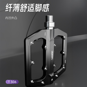 Pédales de vélo Philips, axe en acier, 3 roulements, antidérapantes, pour vélo de route - Product Image 4