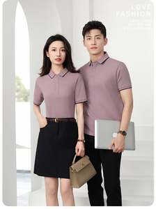 Cuello de Poliéster/Algodón Sólido para Camisa, Tejido Transpirable, Ropa de Trabajo para Hombres y Mujeres, Verano, Manga Corta, Viajes - Product Image 4