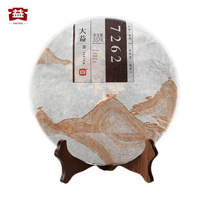 Gâteau de <span class=keywords><strong>thé</strong></span> puer de marque de Da Yi 7262 gâteau puer mûr dayi <span class=keywords><strong>Pu</strong></span> <span class=keywords><strong>Er</strong></span> cha bing vente en gros de <span class=keywords><strong>thé</strong></span> - Product Image 5
